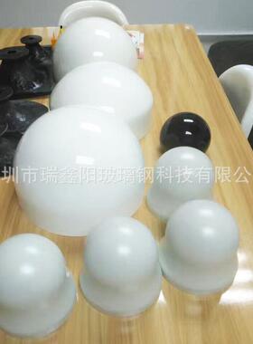 信玻导璃钢天线罩F信RP美化防护罩QLN航移动电通信号接收器保护外