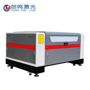 9606090型号激光雕激刻切机割小型光切割机亚CM-L1390克力雕刻机