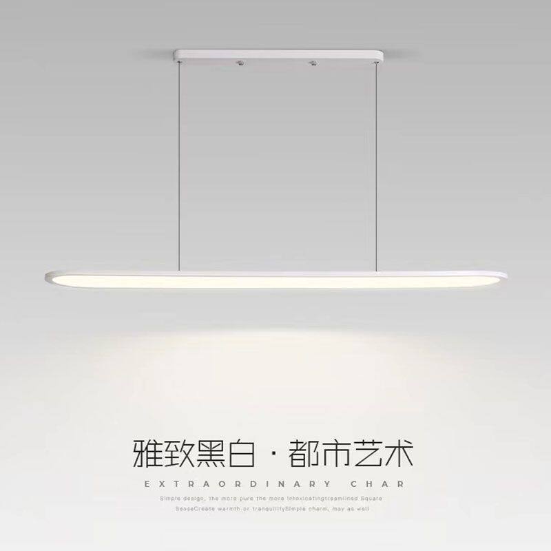 全光谱护眼厨房灯吊灯极简吧台办公室现餐厅灯长条新款一字型吊灯