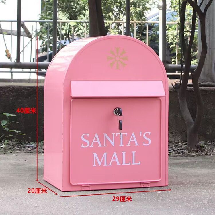 复古铁艺信报箱心语信箱邮箱意见箱室外防雨挂墙带锁大号家用欧式