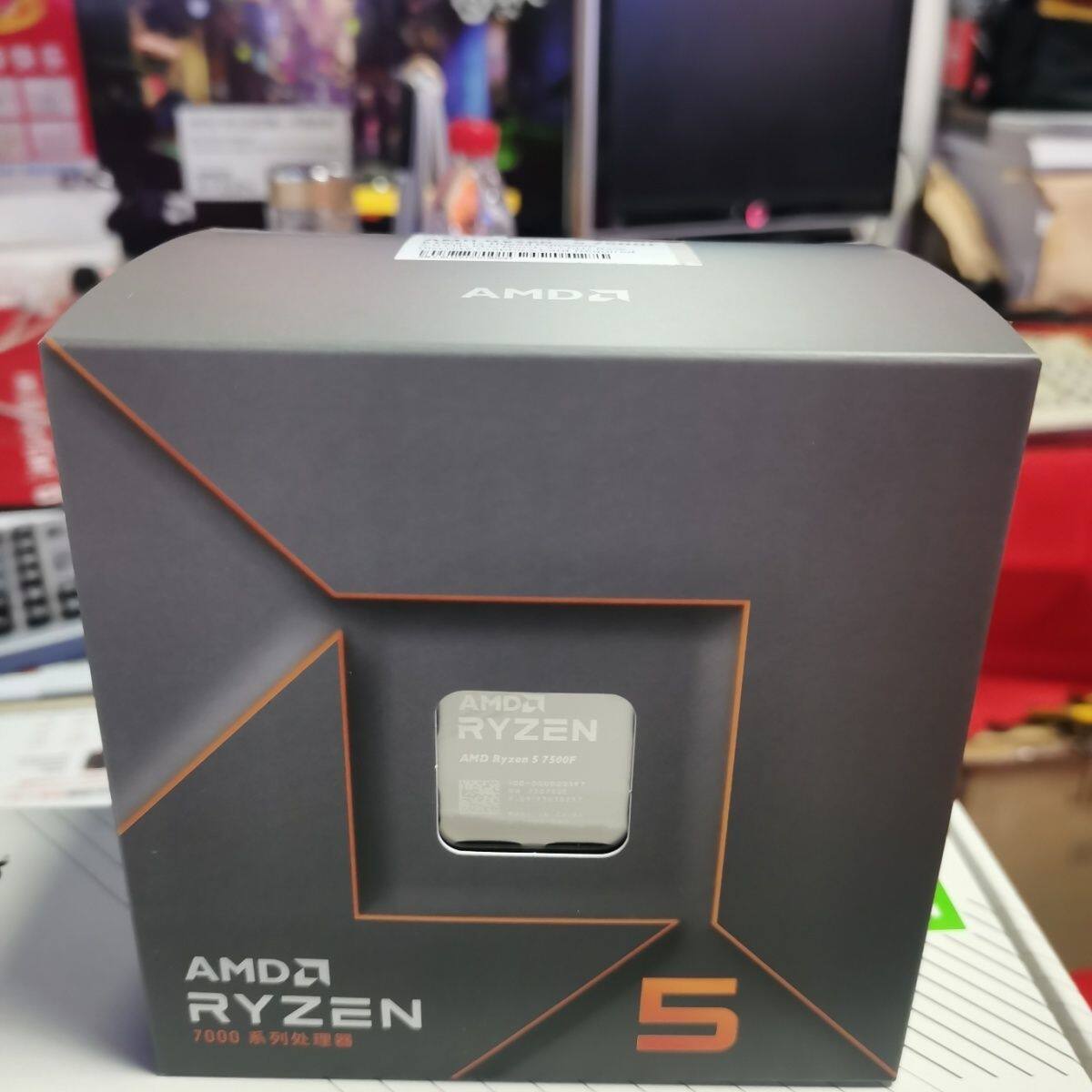 AMD R5 7500F盒装CPU,全新国行,圆通包邮, 开封不退货。