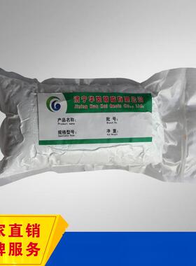 CHDI12,4-环己烷二氰酸酯环己烷NMK-1,异4-二异氰酸酯CHDI官能脂