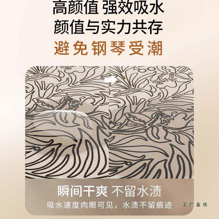 高档钢琴防尘罩中F99TH779古风钢皮革脏吸水琴保护垫耐钢琴罩轻高