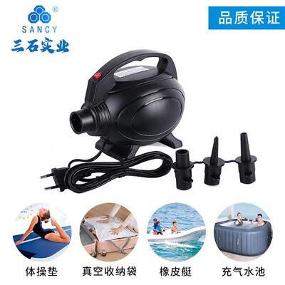 22650W电动气泵皮艇充气泵露营帐篷划充气泵水充0气池充气床打气