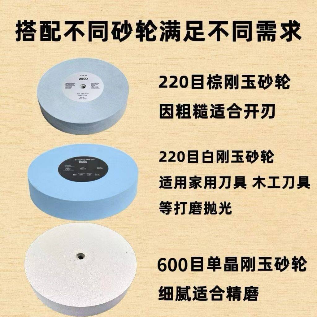 1000目砂轮高目数树脂砂轮精磨轮抛光轮2000目砂轮耐用细砂轮水磨