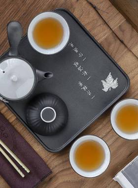 黑陶旅行日茶具套装便携包42393一壶具四杯茶式陶瓷功夫泡茶盘茶