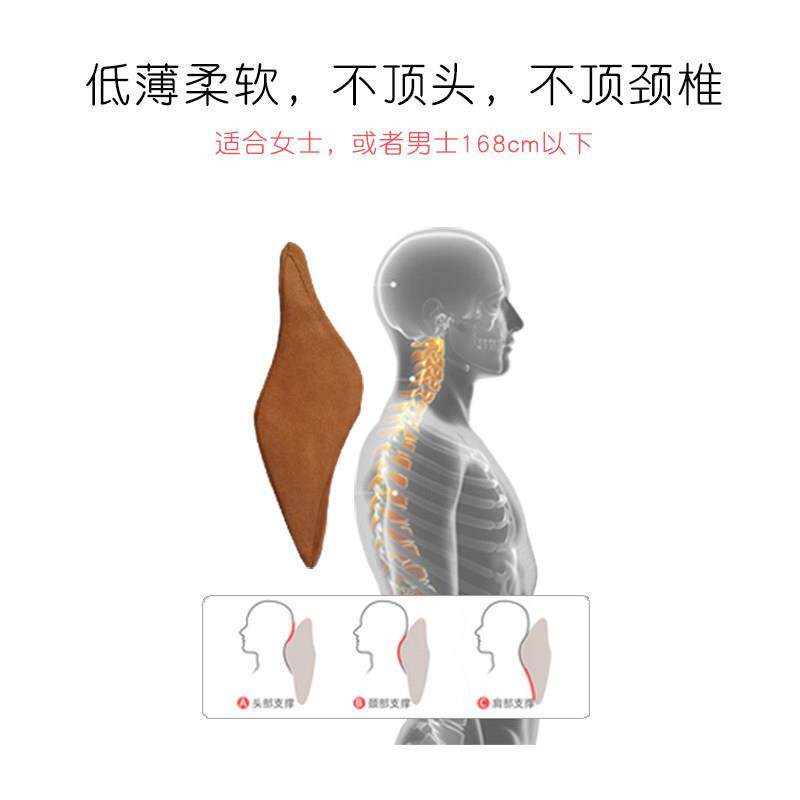 薄款泰国乳胶汽车头枕女生车用护颈枕小车脖子靠枕车内车载主驾驶