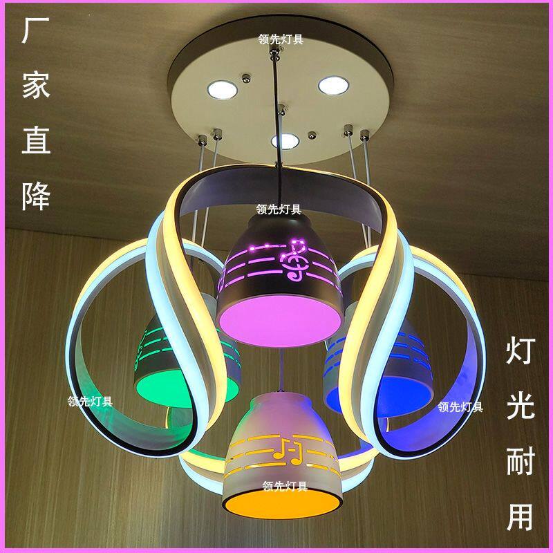 2025新款餐厅灯4头吊灯彩色餐饮吧台个性儿童跑马灯家用卧室时尚