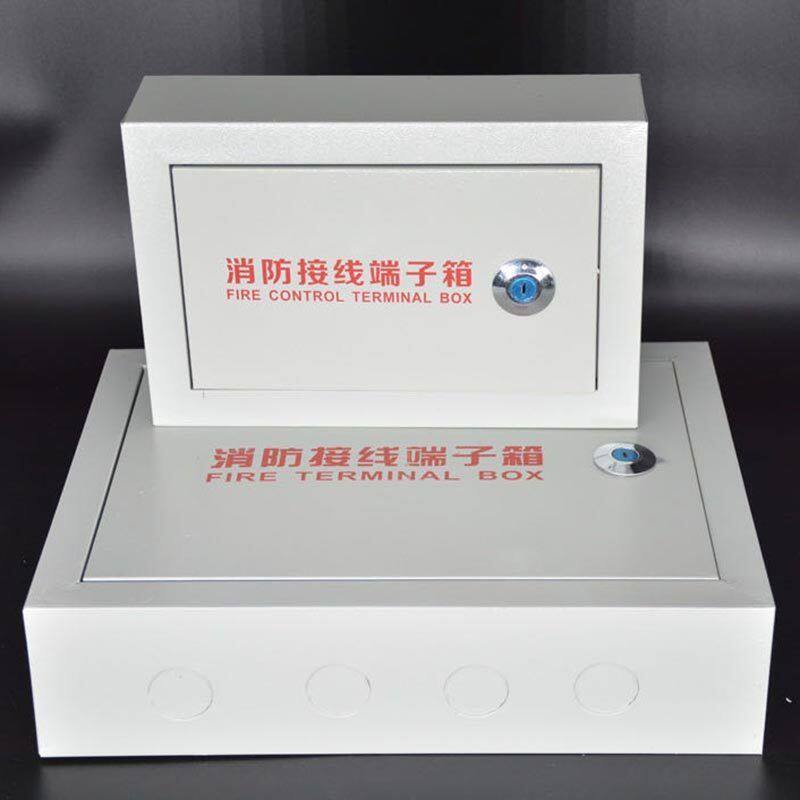 消防接线端子配电箱开关控制模块集线箱