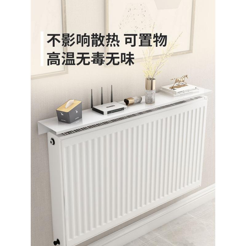 暖气罩套防尘暖气片遮挡装饰防熏黑罩上隔板盖隔热挡板家用置物架