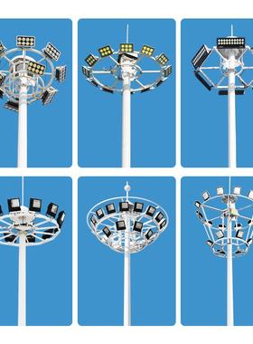 户外高杆灯12-45米灯杆广场升降高杆灯户外路灯led高杆灯路灯杆厂