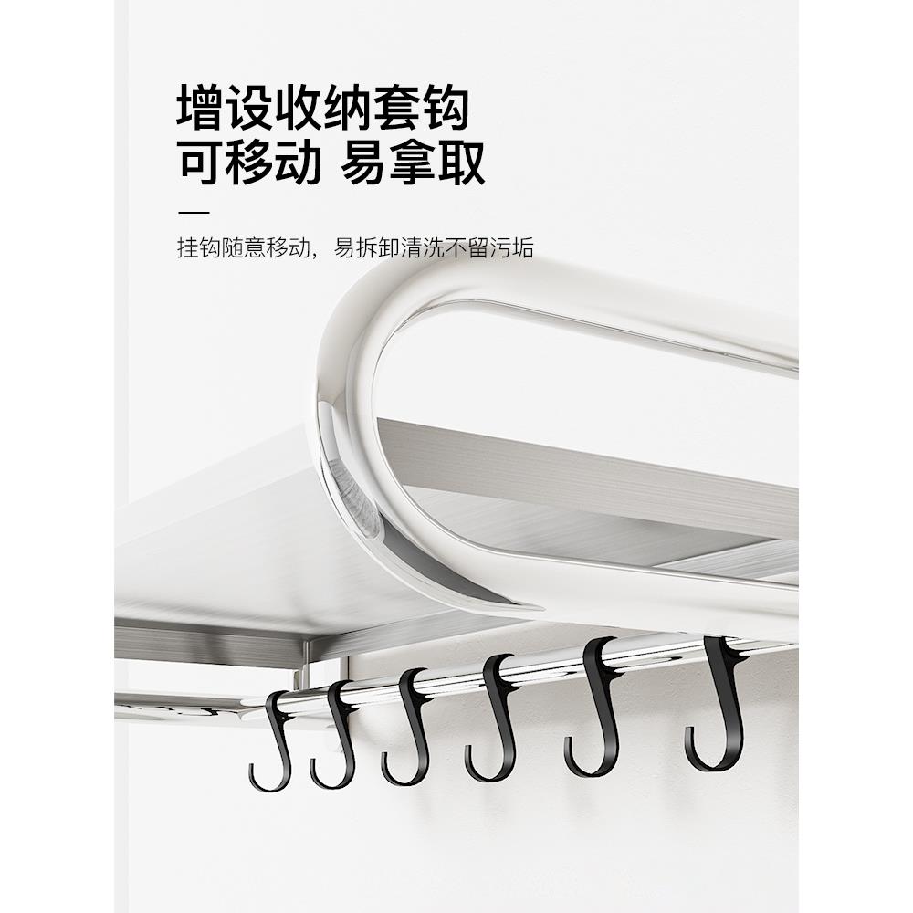 cs微波炉架子置物架壁挂式304不锈钢厨房烤箱支架墙上双层收纳挂