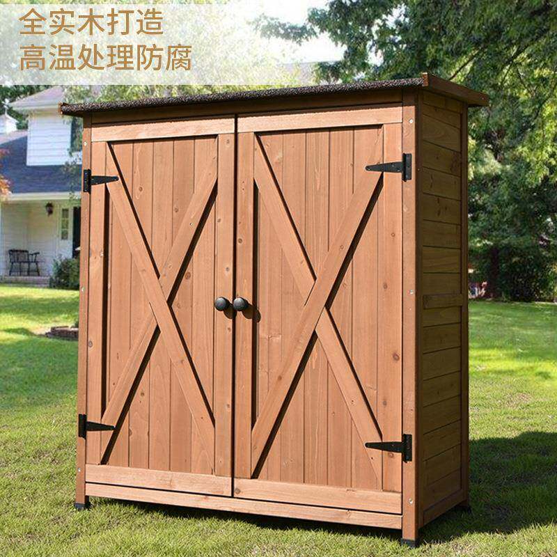 杂物箱外实木铲具子收ltao1005纳大柜防雨多功能工阳台包邮多户层
