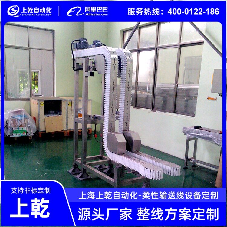 夹瓶提升输送线流水线系统