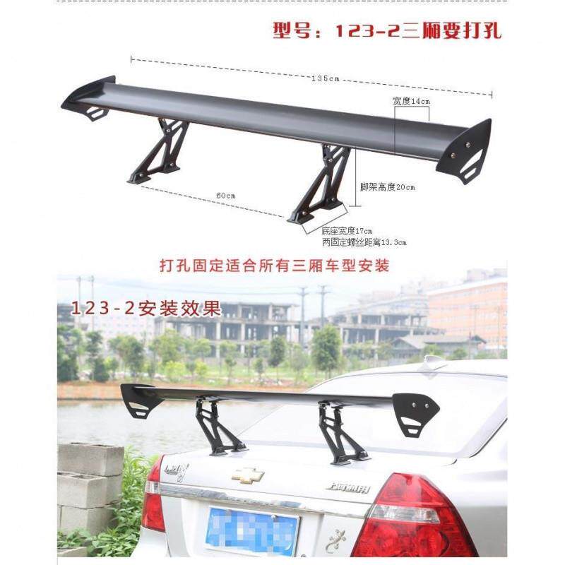 F6T汽车通用尾翼铝合金尾翼三厢通用车载尾翼改装跑车翼
