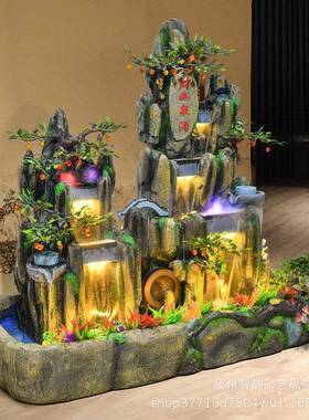 产地大型假山喷泉流水摆件招财鱼缸客厅庭院办公室加湿装饰品