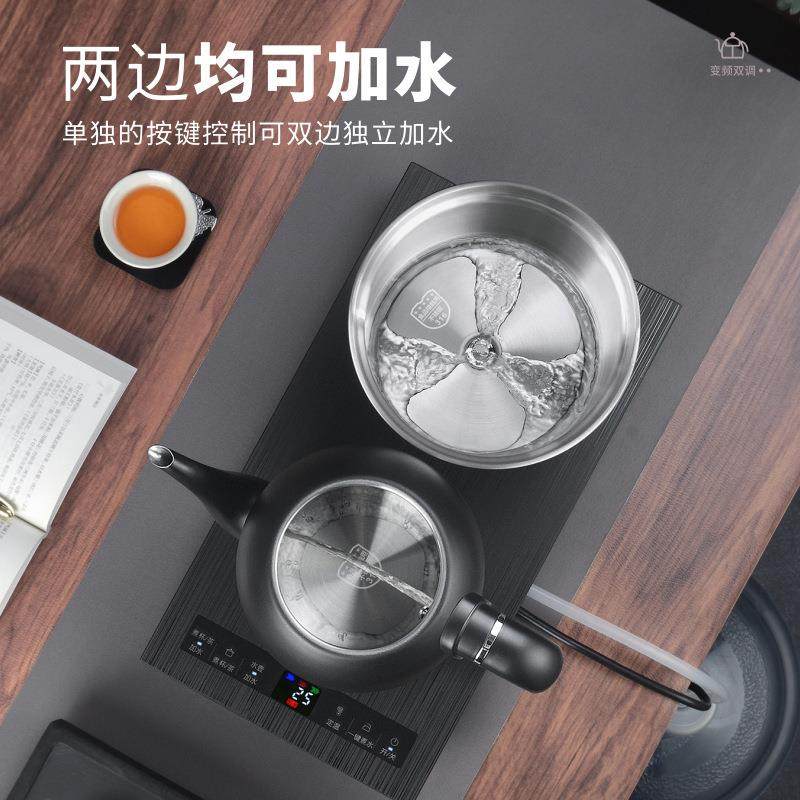 全自动手柄上水电热烧水壶316不锈钢泡茶炉茶台抽水一体保温茶炉