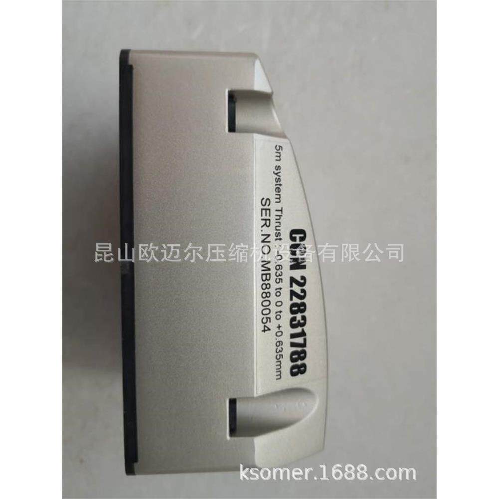 英格索兰离心空压机振动探头C4003CII5CII4CIC3000