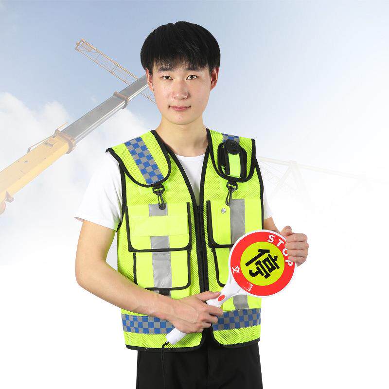 反光背心马甲交通施工警示背心骑行夜行反光马甲多口袋安全荧光衣