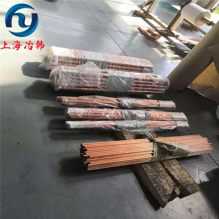 冶韩铜业:铍钴铜C17510高弹性棒C17510铍钴铜锻件耐磨棒