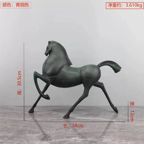 新中式现代抽象创意动物马几何雕塑摆件样板房家居客厅玄关饰品