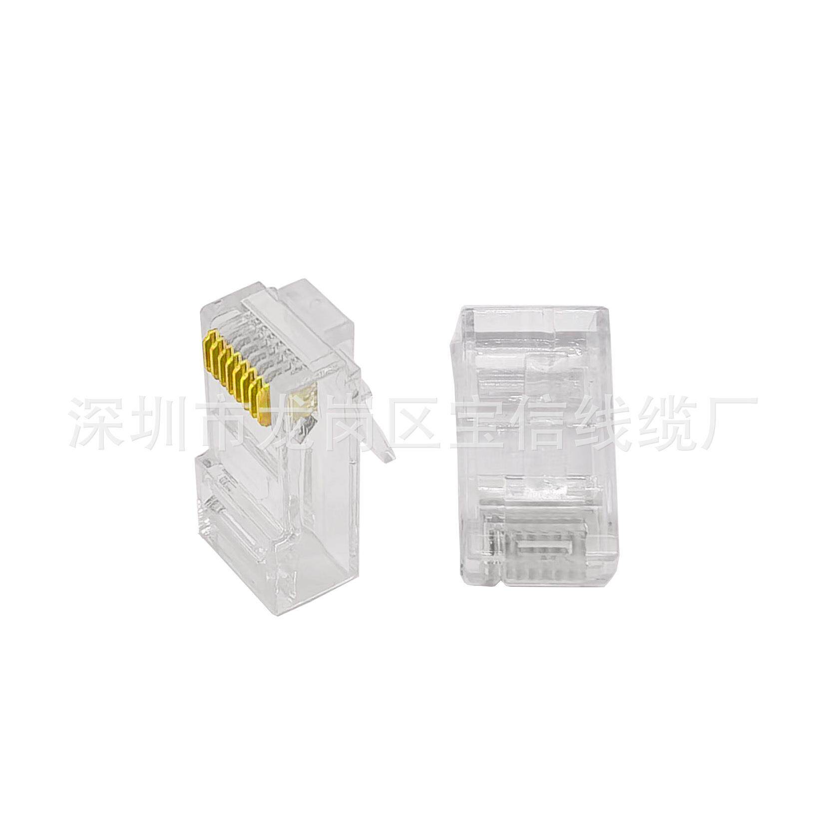 网线水晶头CAT6A细跳线水晶头3.8mm线身专用RJ45六类跳线水晶头