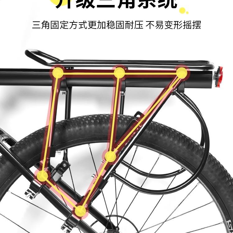 自行车后座架快拆式山地车后货架可载人置物架行李架公路单车尾架