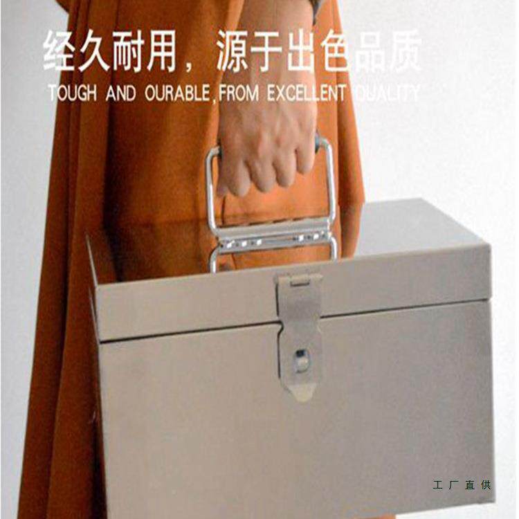不锈钢箱子号加厚提工具子手箱带锁钱箱铁盒大家用303密码存钱箱