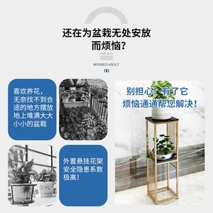 客厅电视柜旁大盆绿萝花架单个落地式铁艺置物架金色花盆架绿植
