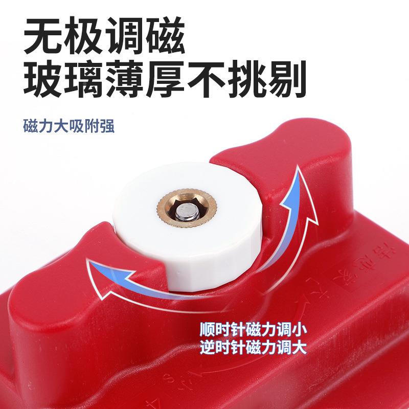 加玻璃279高强磁双面家用清洁保洁工具可调厚节楼力擦磁玻璃器擦