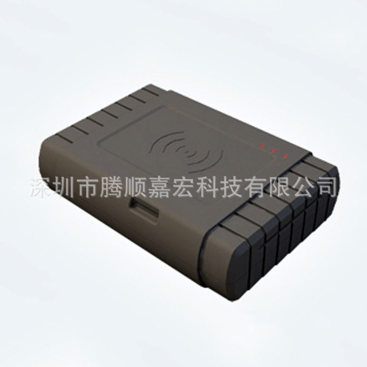 昌贸CM008二代身份证阅读器