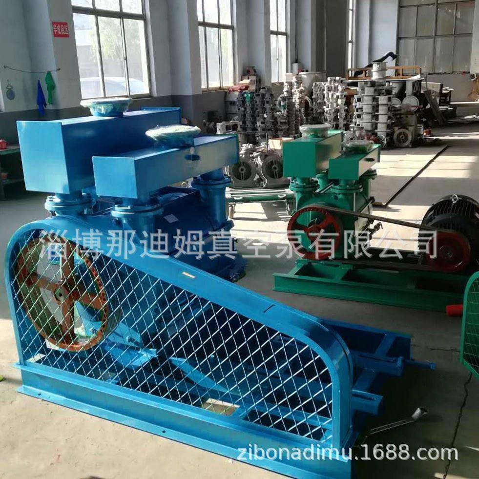 淄博2BE水环式真空泵2BE252真空泵2BE1-25237KW45KW55KW真空泵