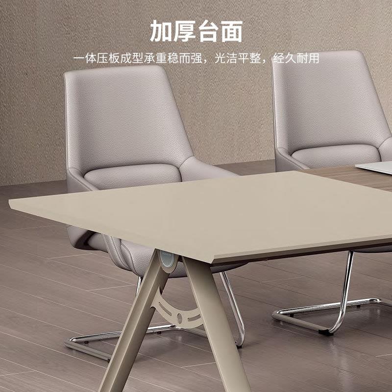会议桌现代简约小型洽谈桌2.4m长条桌工业风会议室办公桌子组合