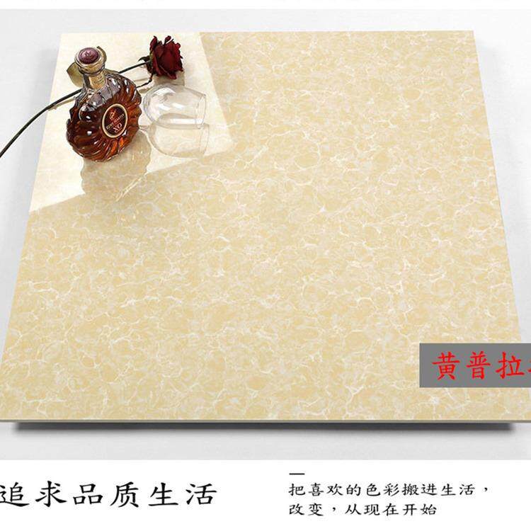 工程玻化砖聚晶普拉提瓷砖800*800防滑耐磨室内客厅地砖