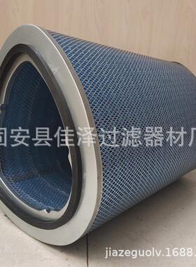 换风系统空气滤芯P532509除尘过滤器阻燃三角矿粉除尘滤芯