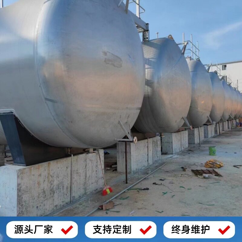 50立方卧式不锈钢罐 60立方化工储罐 包设计包制作包安装