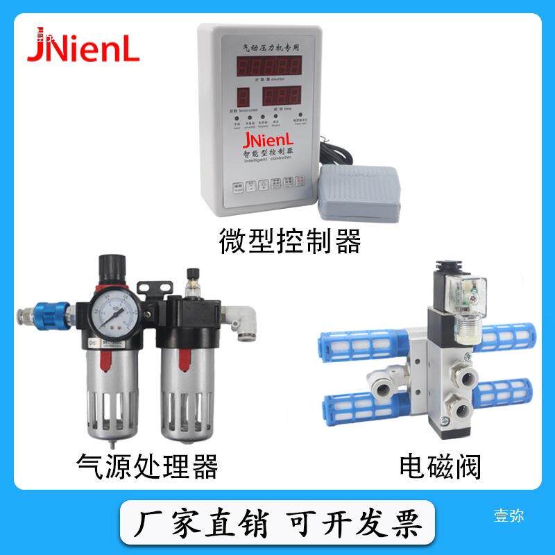 JLE直压气液增压缸大推力气动油压气缸MPTAPTCPTJRASTA其他有