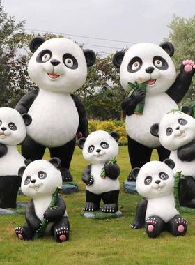 户外熊猫雕塑卡通动物玻璃钢商场景区幼儿园林售楼处草坪摆件