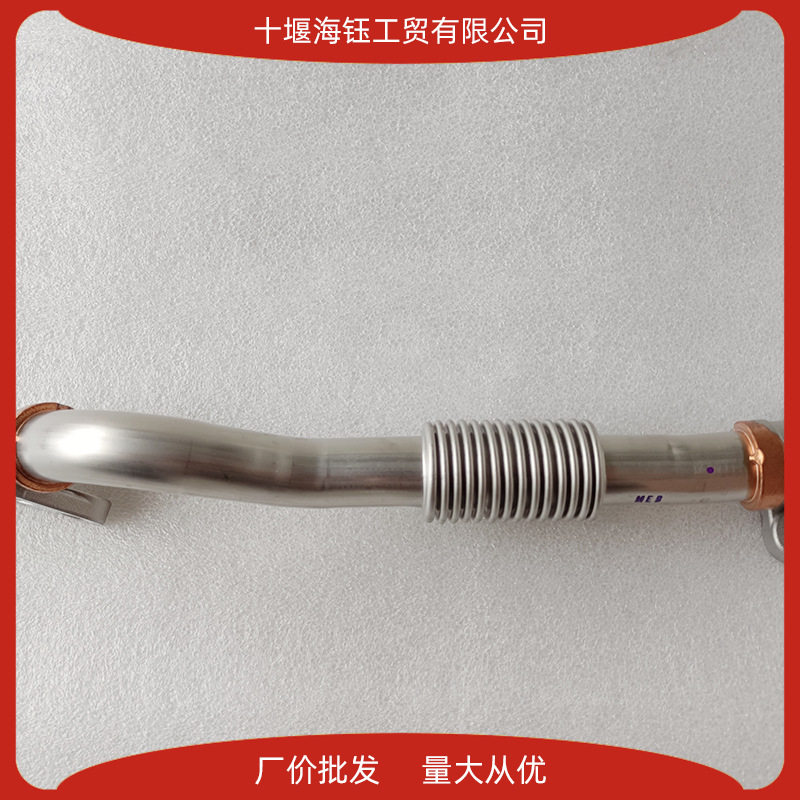 发动机高压回油管铸铁零件号