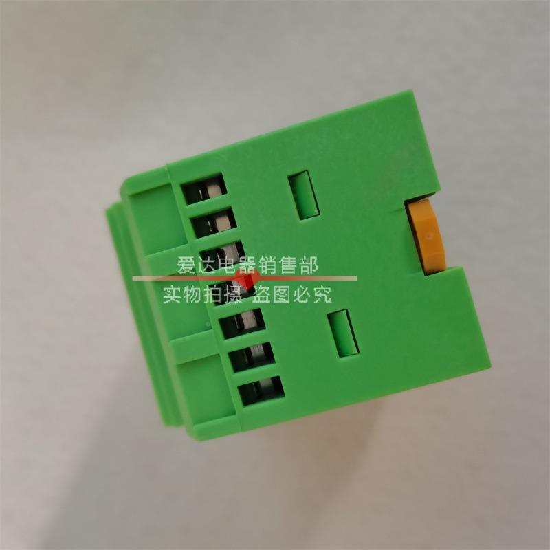 继电器DGL-902ENG器双位置继电G器UEGC-2H2D大功率继电UE/C-4H/L