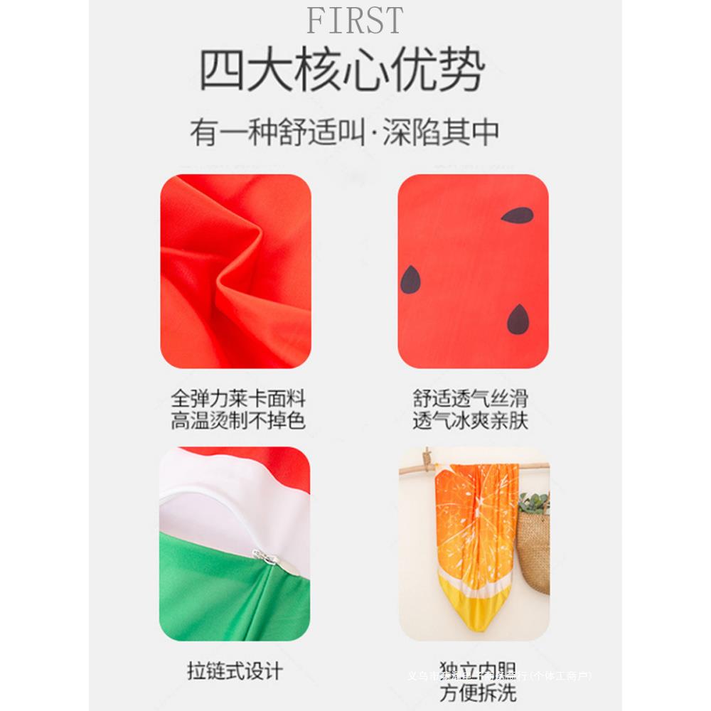 儿童懒人沙发懒人窝窝椅卧室家用客厅单人卡通阳台休闲飘窗豆沙袋