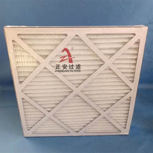 G4初效过滤器450*550*46板框式空气过滤器复合空气过滤网