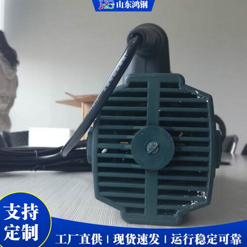 砖小链型家用便携式链条锯合金条泡沫HG-300切割机手持动金刚电石