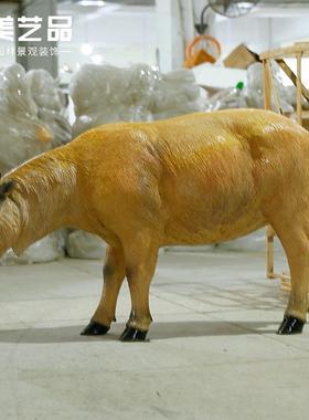 户外草坪公园林景观小品景区动物装饰玻璃钢仿真羚牛模型雕塑摆件