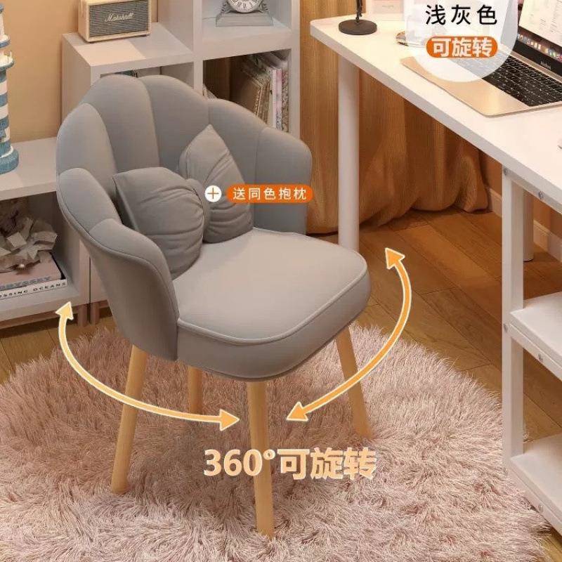 电脑椅家用学习久坐舒服卧室化妆美甲学生宿舍儿童书房书桌写字椅