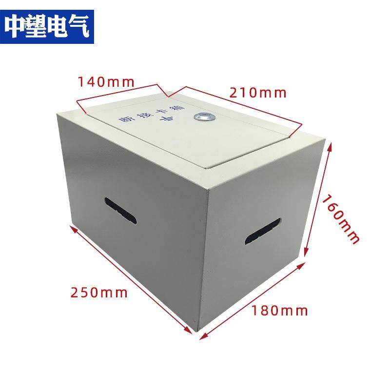 明装断接卡箱防雷接地测试箱防雷接地电阻测试点挂墙式接地测试盒,电子/电工,接线端子,淘宝优惠券,粉丝福利购,淘宝优惠卷