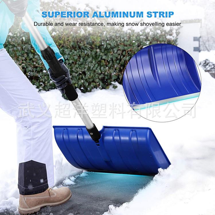 热销除雪铲塑料锹屯粮铲可伸缩塑料推雪铲手铲铁锹农用工具