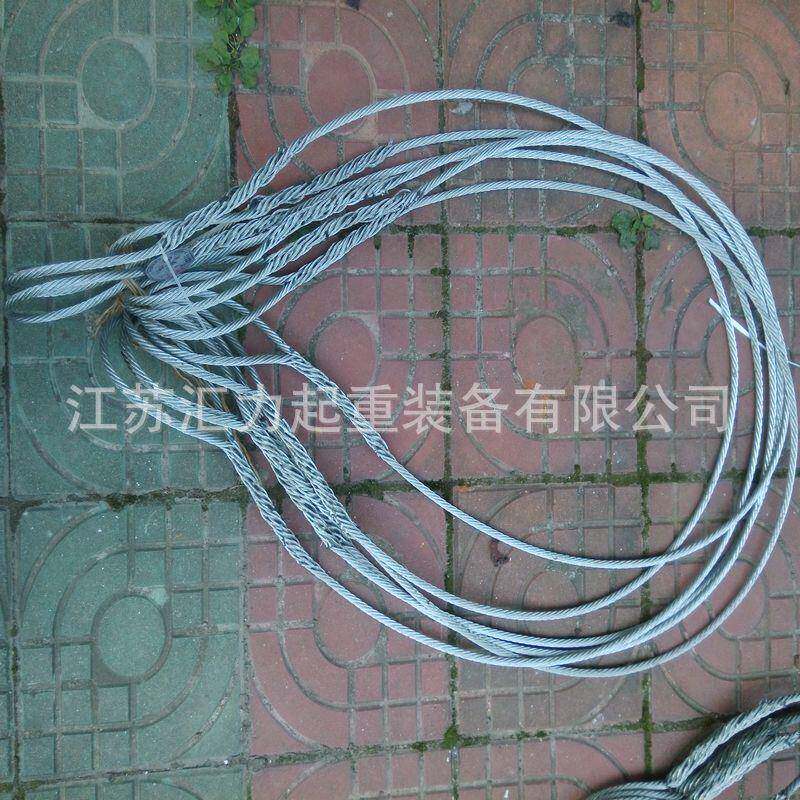 3肢钢丝绳索具20t5m压制钢丝绳索具28mm*4m组合吊索具