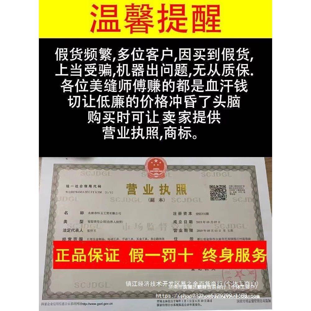 张怀玉美缝器清缝工具电动无尘清缝机瓷砖地砖清缝机器开槽器地钻