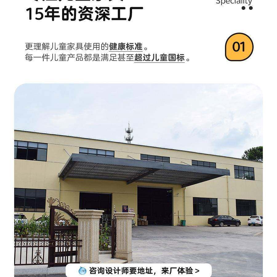 全实木儿童床女孩男孩子高架床滑梯床高低床树屋床儿童房全屋绢花